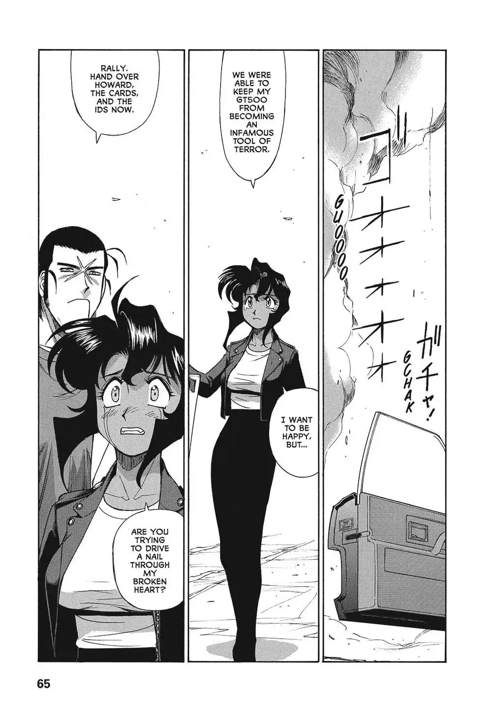 Gunsmith Cats Burst Chapter 10 19